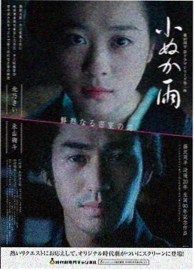 指环王